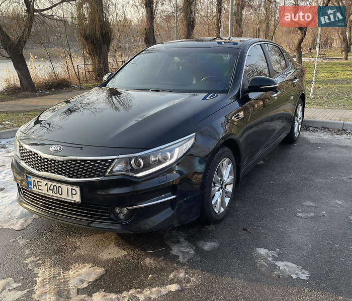 Kia Optima (2016)