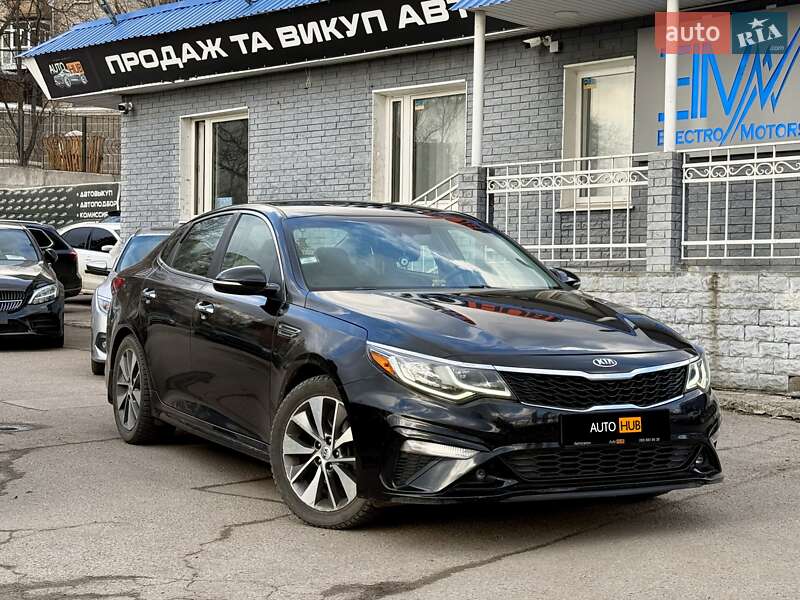 Kia Optima (2018)
