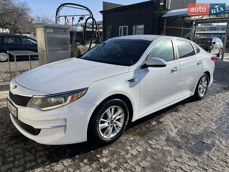 Kia Optima (2016)