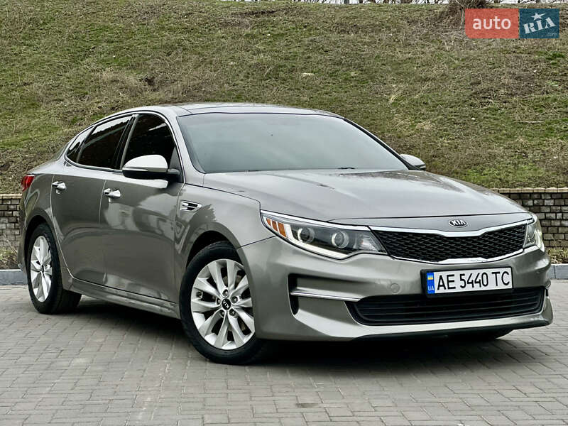 Kia Optima (2016)