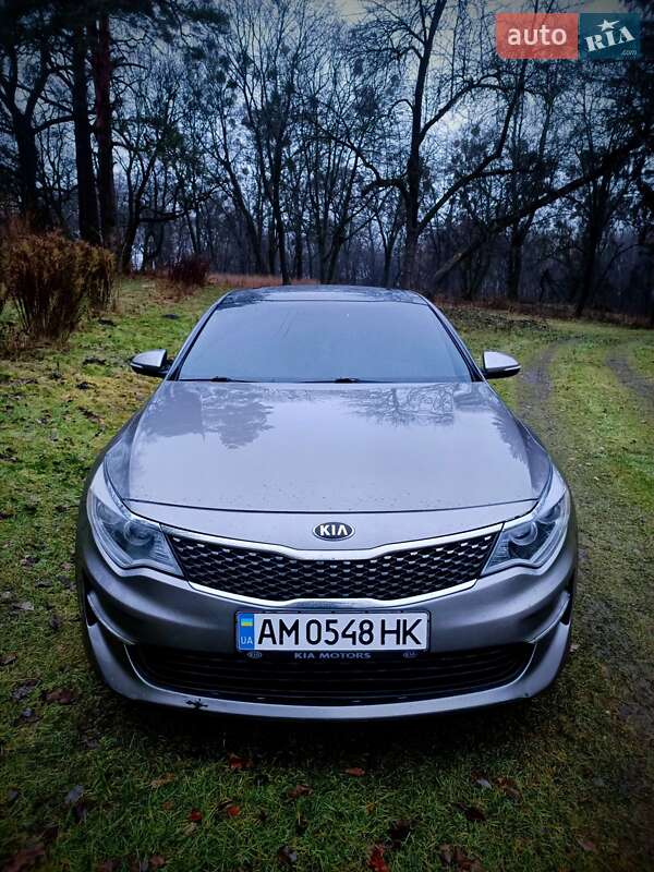 Kia Optima (2016)