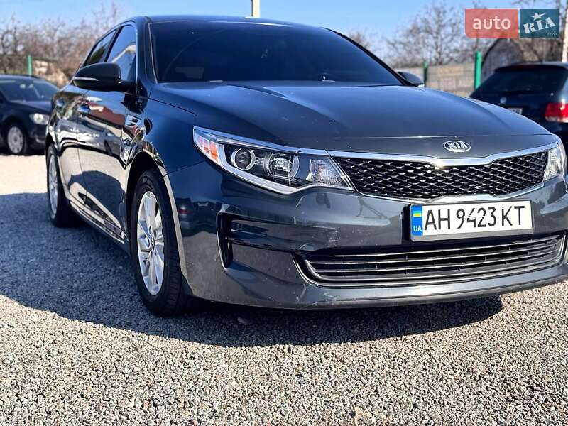 Kia Optima (2016)