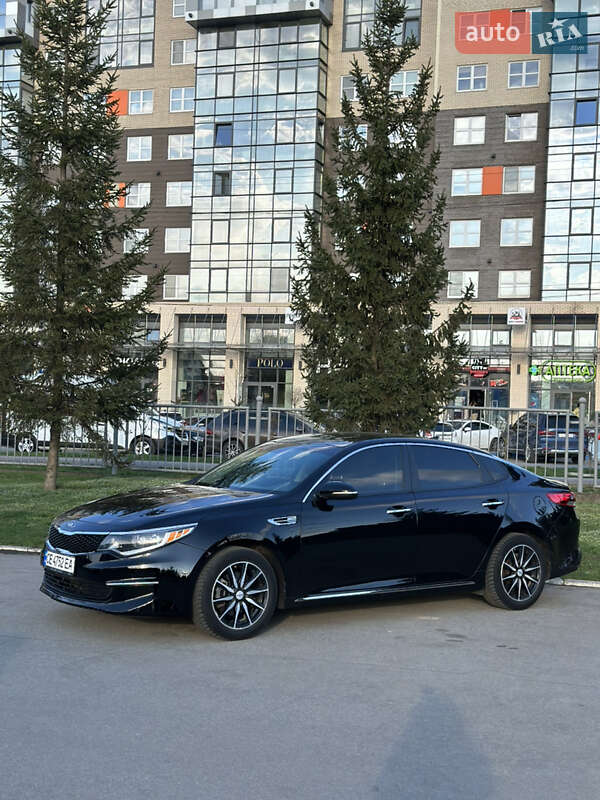 Kia Optima (2016)