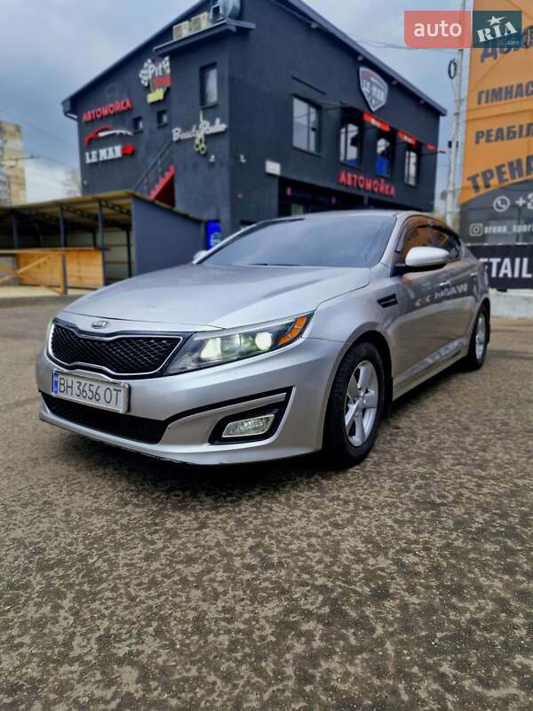 Kia Optima (2014)