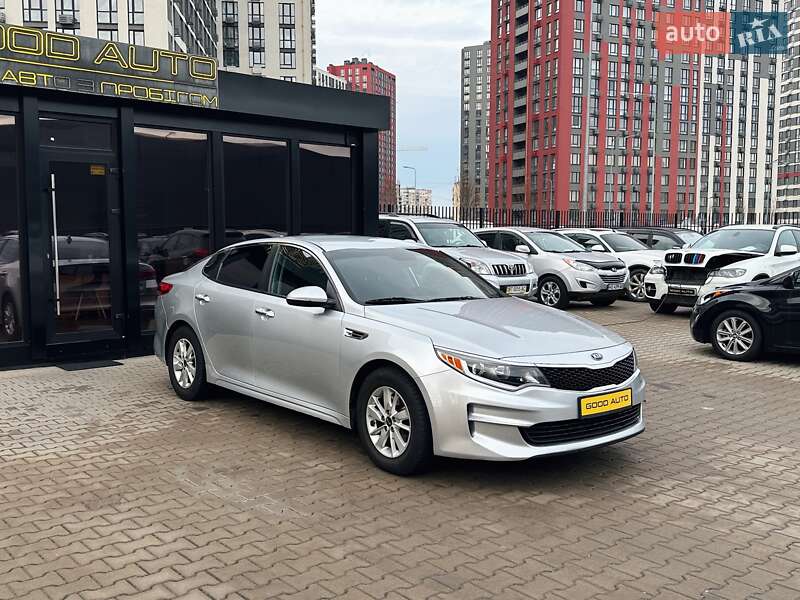 Kia Optima (2017)