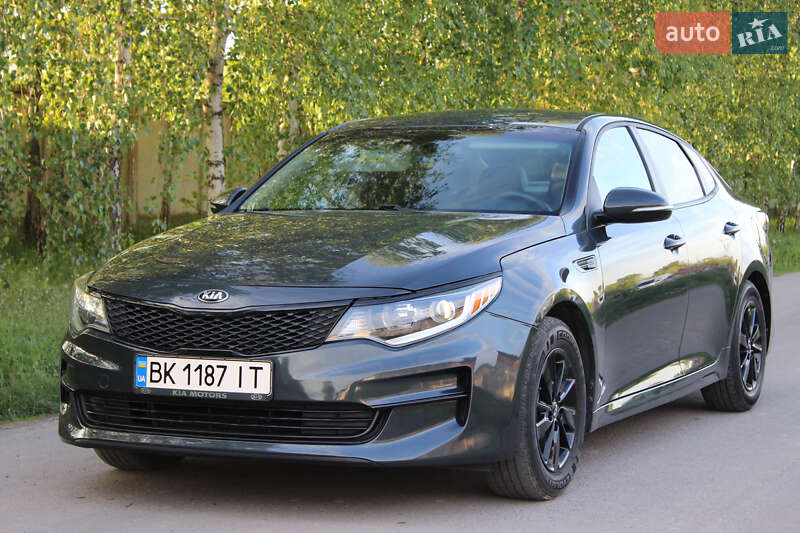 Kia Optima (2016)