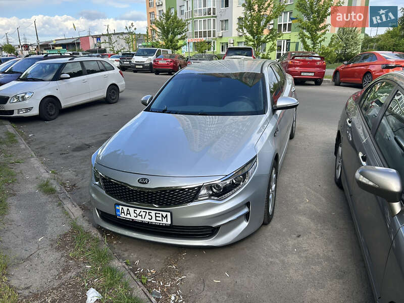 Kia Optima (2016)