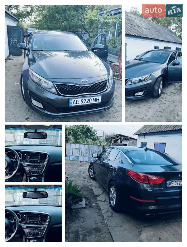 Kia Optima (2015)