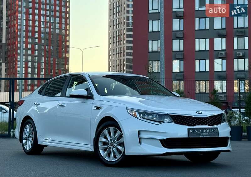 Kia Optima (2018)