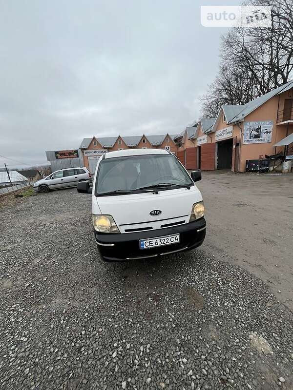 Kia Pregio (2005)
