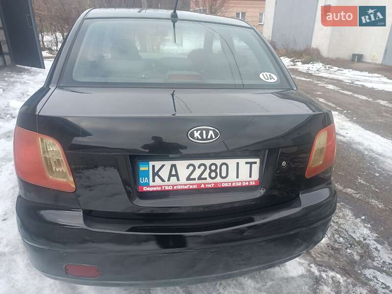 Kia Rio (2008)