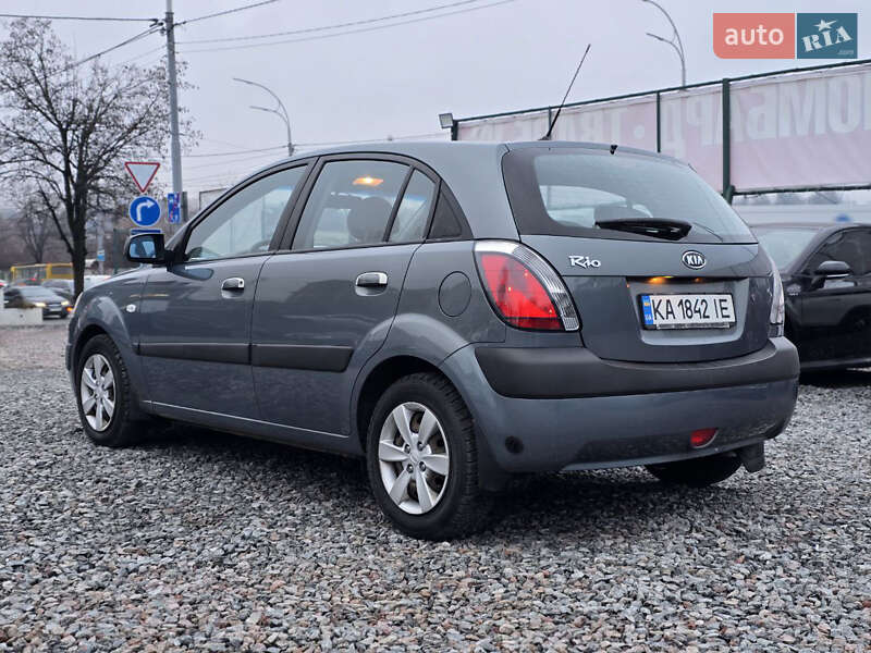 Kia Rio (2008)