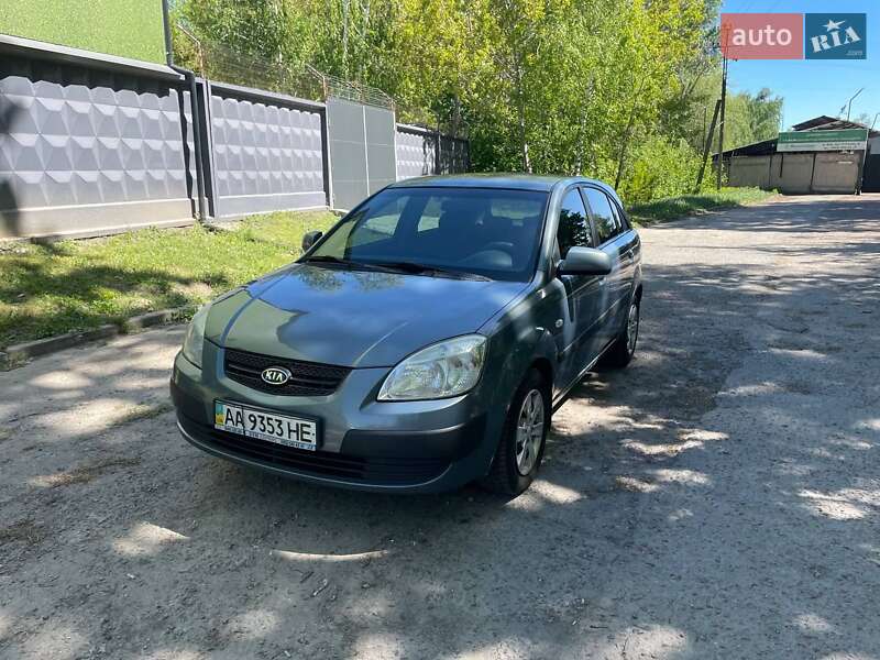 Kia Rio (2008)