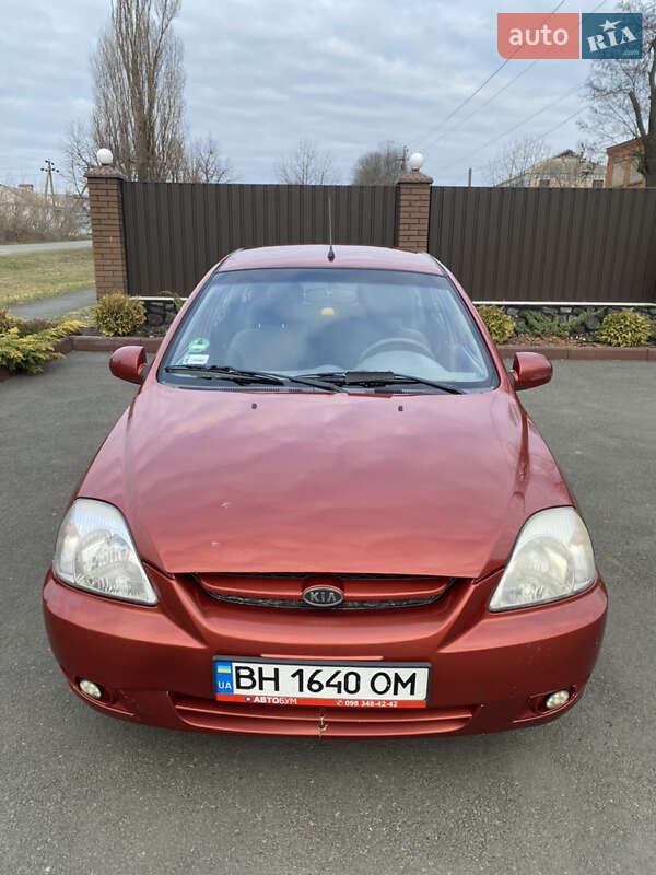 Kia Rio (2005)