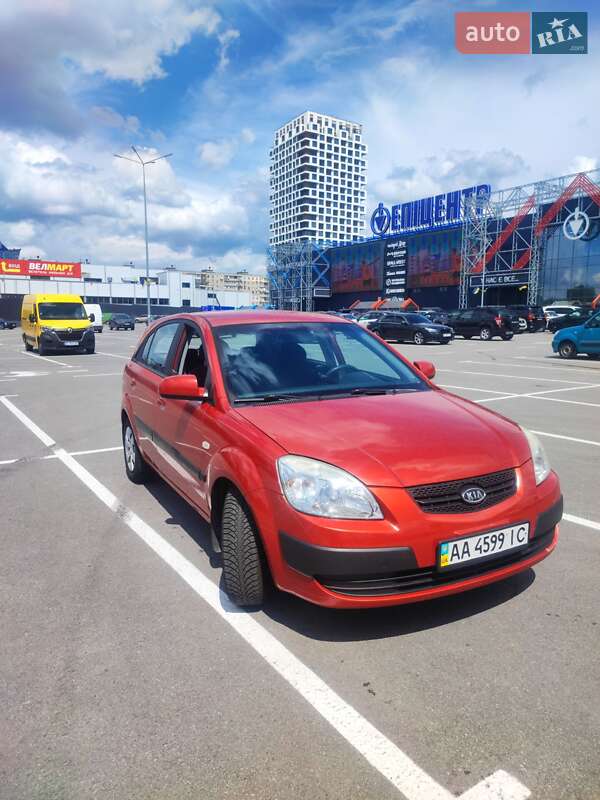 Kia Rio (2008)