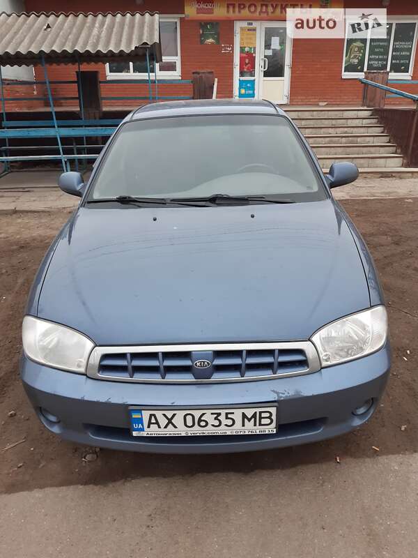 Kia Sephia rs (2003)