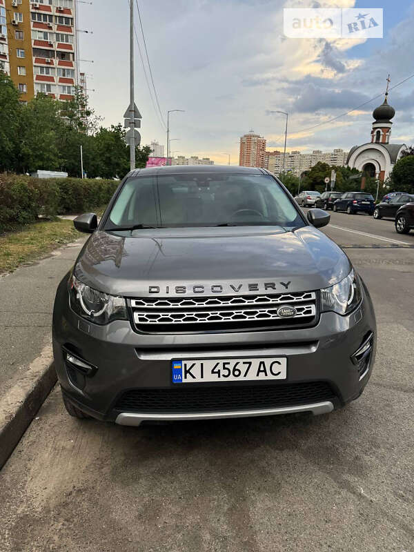 Land-rover Discovery sport (2015)
