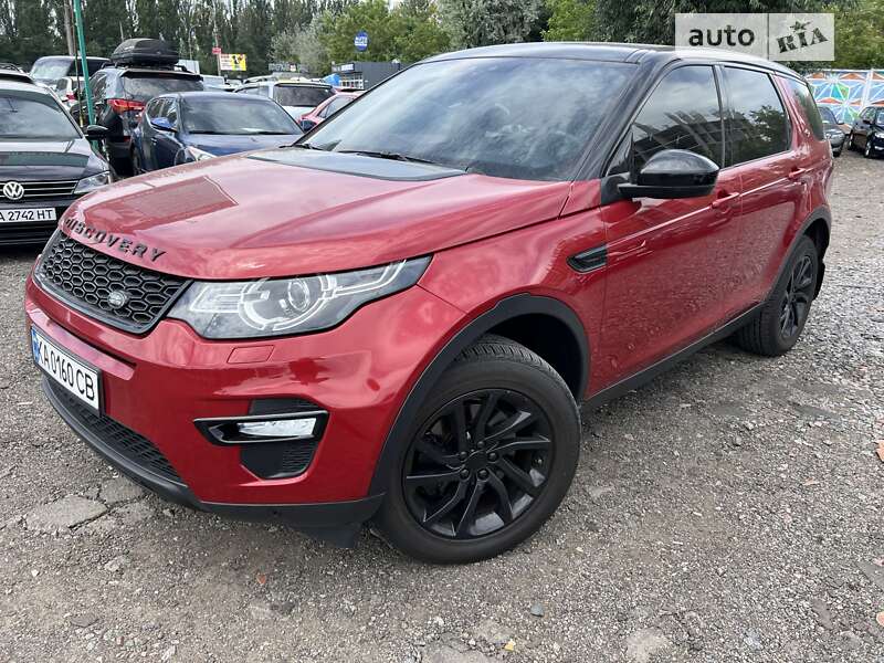 Land-rover Discovery sport (2015)