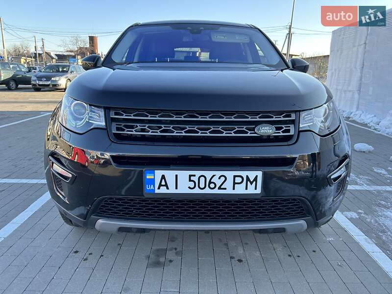 Land-rover Discovery sport (2018)