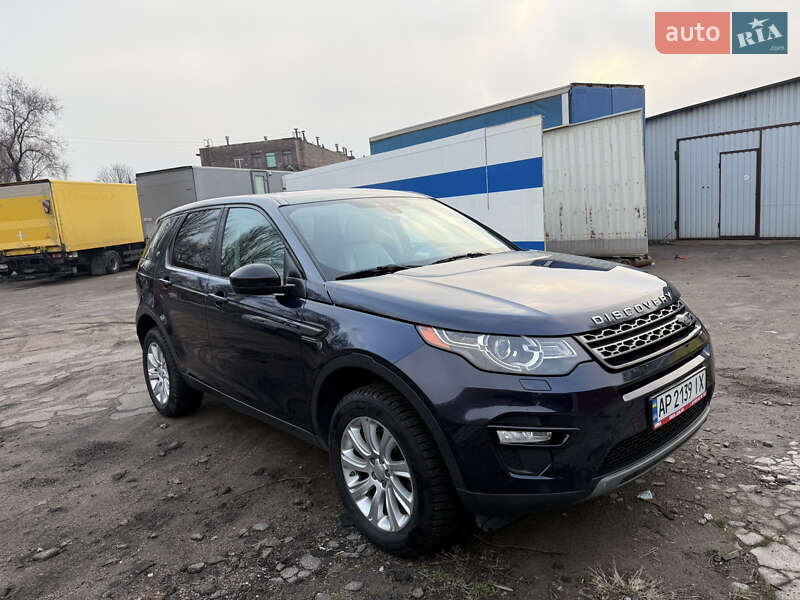 Land-rover Discovery sport (2015)