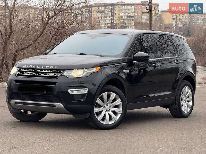 Land-rover Discovery sport (2015)