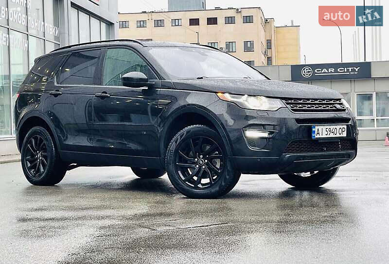 Land rover Discovery sport (2018)
