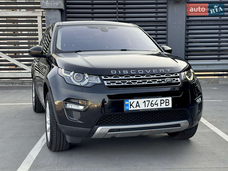 Land rover Discovery sport (2017)