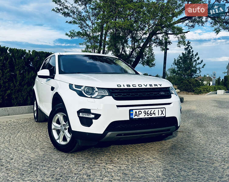 Land rover Discovery sport (2017)