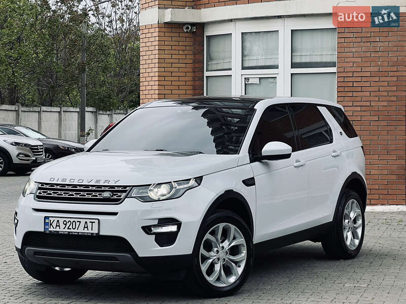 Land rover Discovery sport (2015)