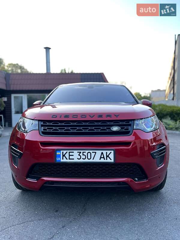 Land rover Discovery sport (2017)