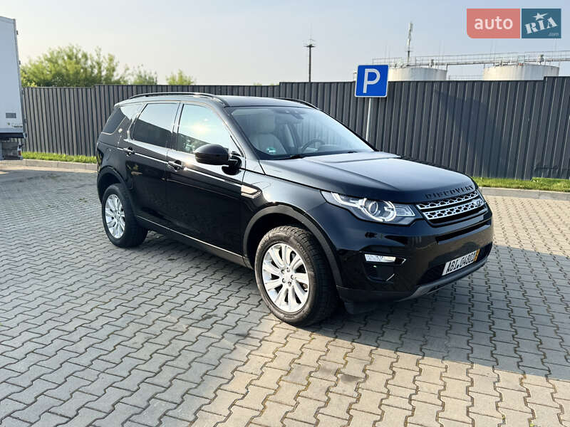 Land rover Discovery sport (2015)