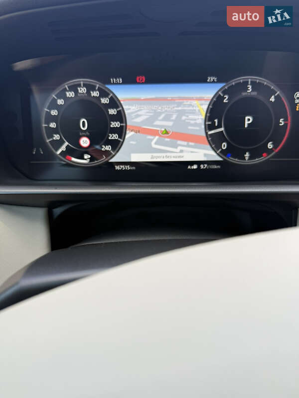 Land rover Discovery (2019)