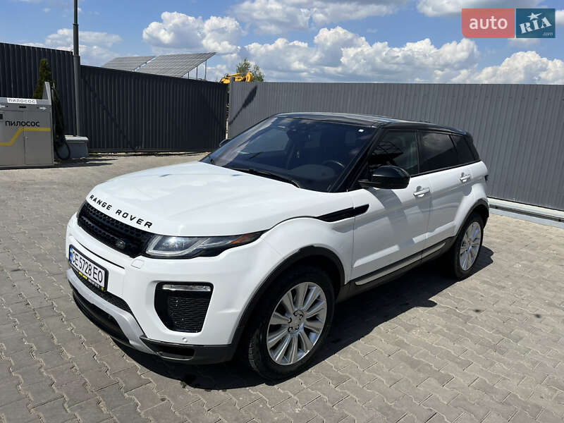 Land rover Range rover evoque (2015)