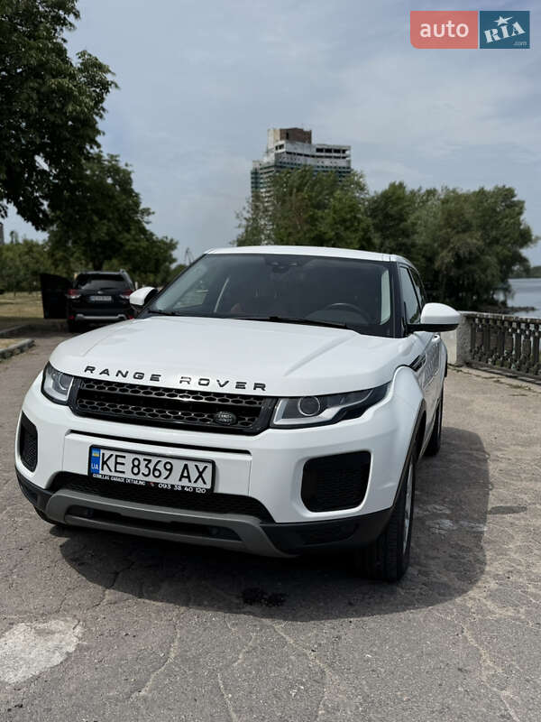 Land rover Range rover evoque (2017)
