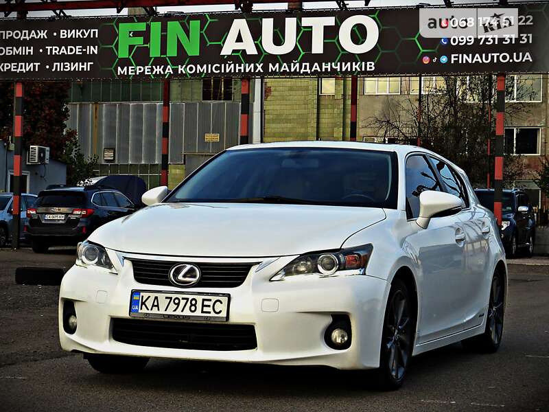 Lexus Ct (2012)