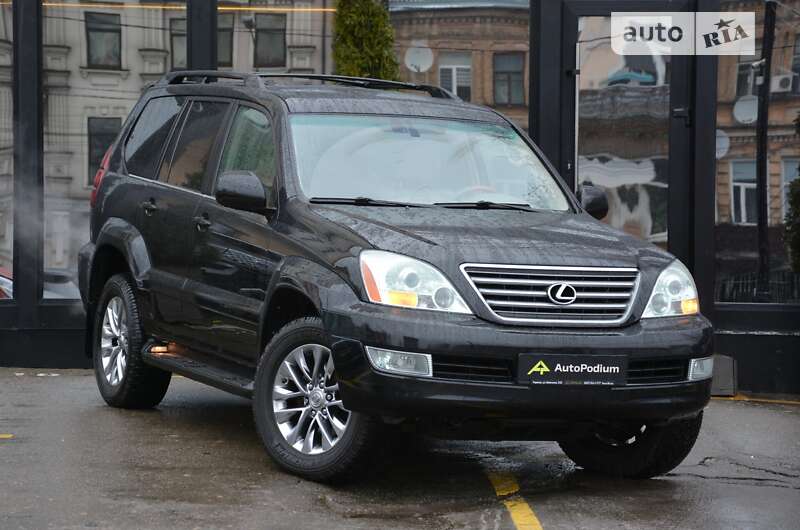Lexus Gx 470 (2006)