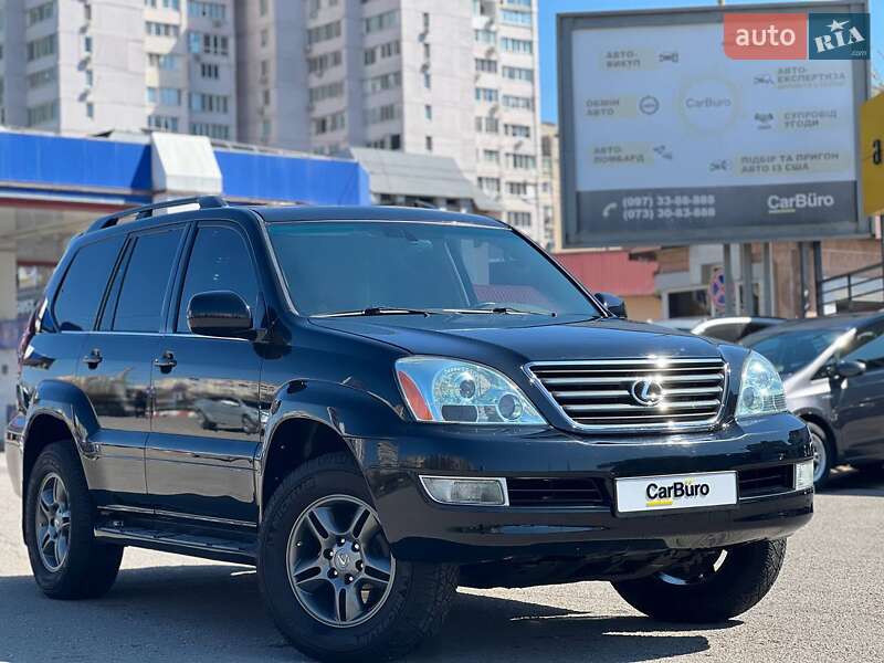 Lexus Gx (2005)