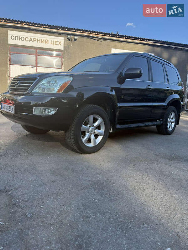 Lexus Gx (2008)
