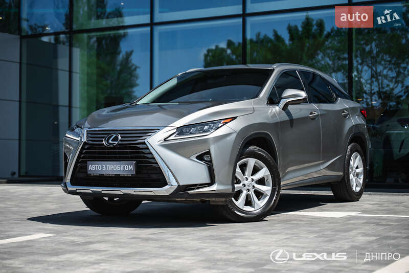 Lexus Rx (2017)