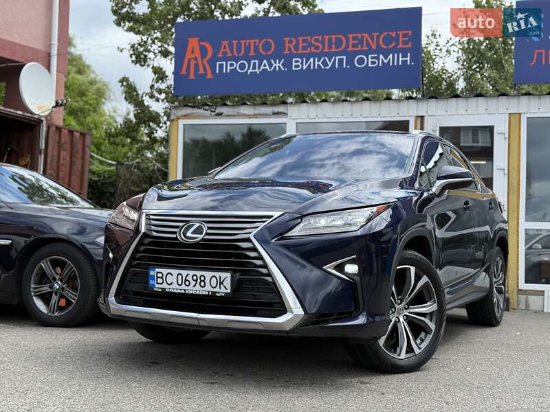 Lexus Rx (2016)