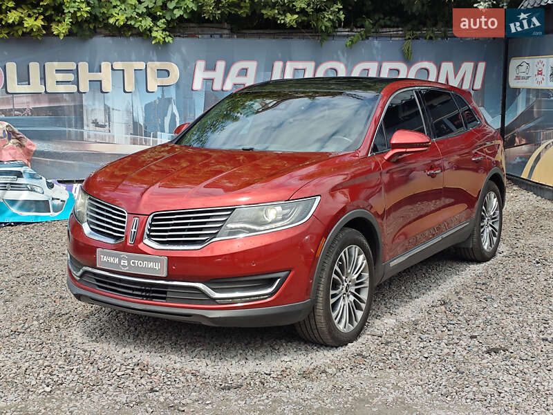 Lincoln Mkx (2016)