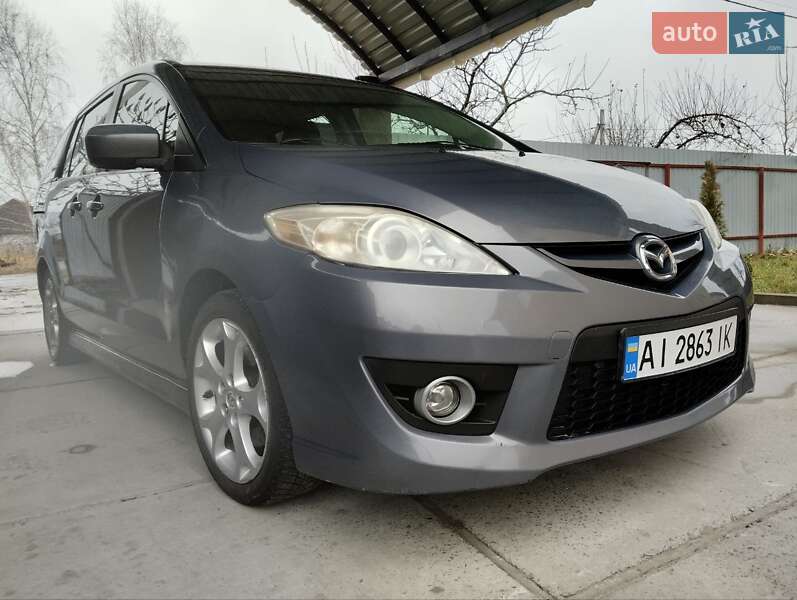 Mazda 5 (2010)