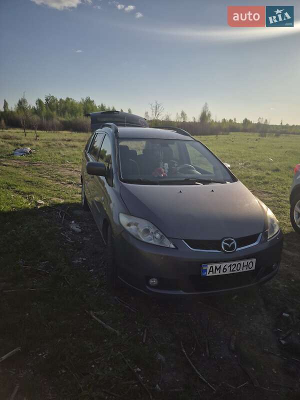 Mazda 5 (2007)