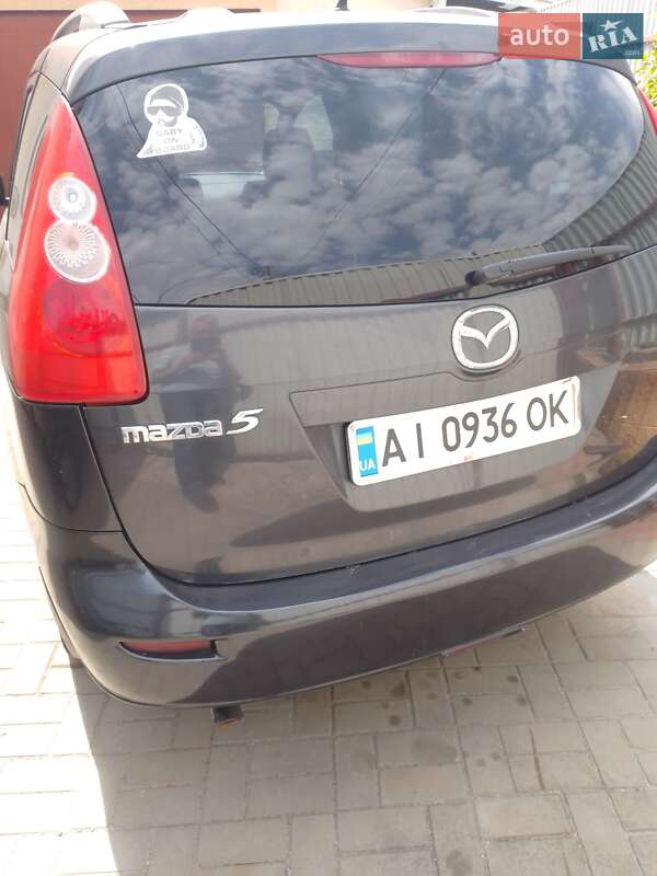 Mazda 5 (2005)