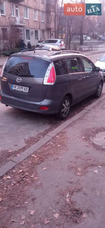 Mazda 5 (2007)