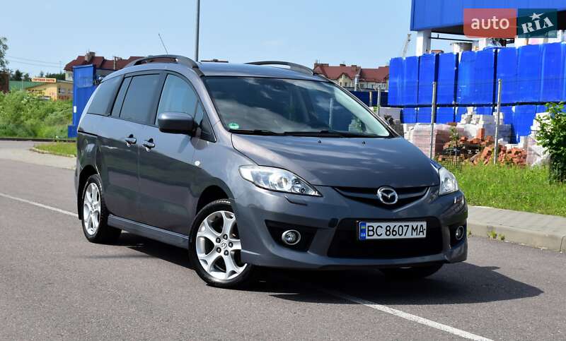 Mazda 5 (2010)