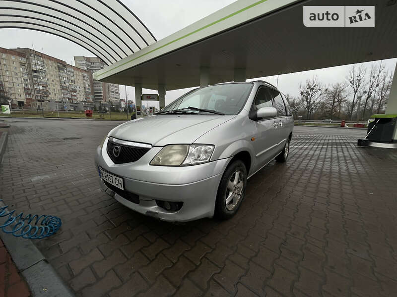 Mazda Mpv (2002)