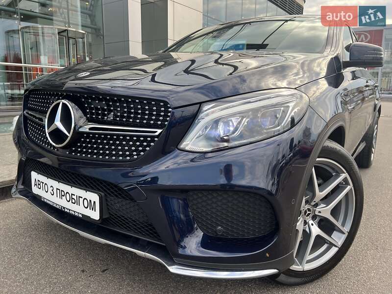 Mercedes-benz Gle-class coupe (2017)