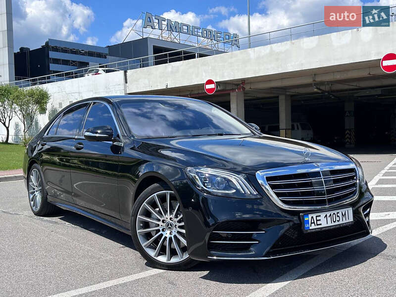 Mercedes-benz S-class (2020)