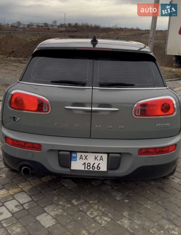 Mini Clubman (2016)